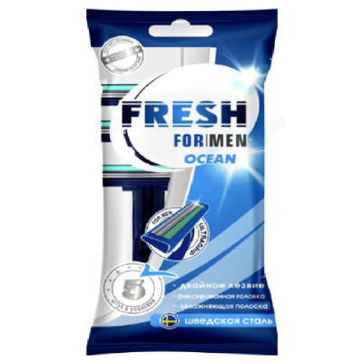 Бритвенный станок Fresh for men ocean + двойное лезвие, 5 шт