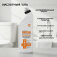 Гель для чистки унитазов Aromika Кислотный 750 мл Ц-00006902
