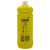 Средство для отбеливания БЕЛИЗНА Aromika Ц-00007353