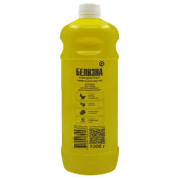 Средство для отбеливания БЕЛИЗНА Aromika Ц-00007353