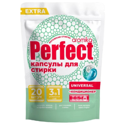 Капсулы для стирки Aromika Perfect 3в1+кондиционер Universal
