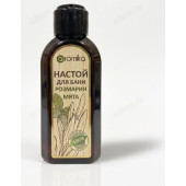 Настой для бани Aromika Розмарин Мята