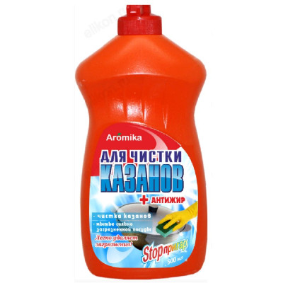 Ср-во для чистки казанов STOP-пригар В-00004846-1
