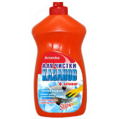 Ср-во для чистки казанов STOP-пригар В-00004846