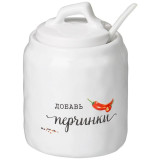 Баночка для специй с ложкой 'Crumpled' 7.5х7.5х10.5см 220мл ARTI-M 157-216