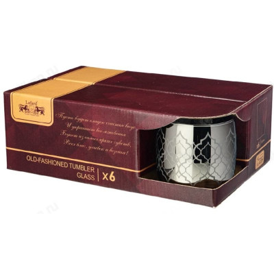 Стакан набор 6шт Бакарра графит 310мл 194-621-1