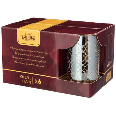 Набор стаканов из 6 шт 'Бакарра мед' 330мл ARTI-M 194-625-1