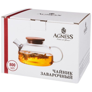 Чайник заварочный 800мл ARTI-M 250-118-2