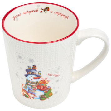 Кружка Lefard 'Время подарков и сюрпризов' 380мл ARTI-M 260-1005-3