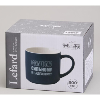 Кружка Lefard 'Самому сильному и надежному' 500мл ARTI-M 260-1027-2