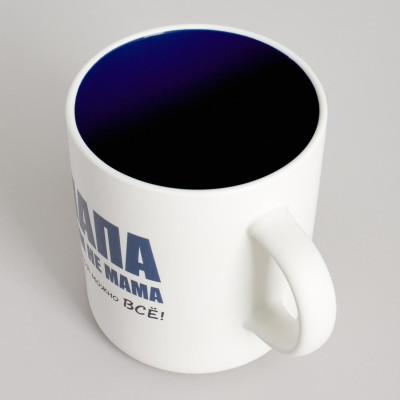 Кружка Lefard 'С папой можно все' 540мл ARTI-M 260-1029-4