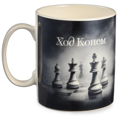 Кружка Lefard 'Ход конем' 435мл ARTI-M 260-1070-3