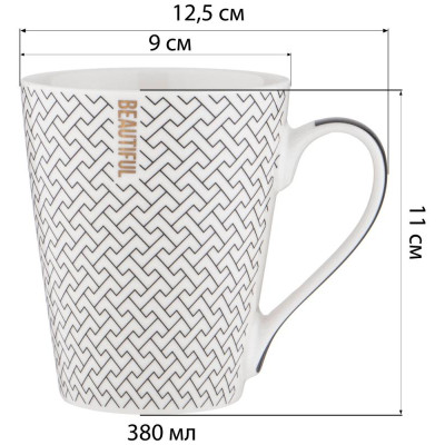 Кружка Lefard 'Classic' 380мл ARTI-M 260-757-2