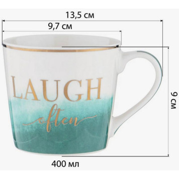 Кружка Lefard 'Сlassic' 400мл ARTI-M 260-768-2