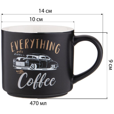 Кружка Lefard 'Vintage garage' 470мл ARTI-M 260-772-2