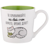 Кружка Lefard 'Позитив' 380мл ARTI-M 260-808