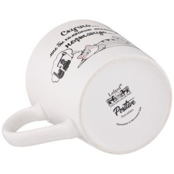 Кружка Lefard 'Позитив' 380мл ARTI-M 260-808-3