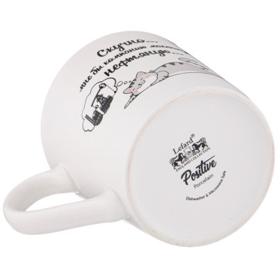 Кружка Lefard 'Позитив' 380мл ARTI-M 260-808-3