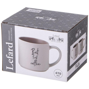 Кружка 'Кофемания but first coffee' 470мл ARTI-M 260-980-1