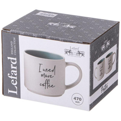 Кружка 'I need more coffee' 470мл ARTI-M 260-982-1