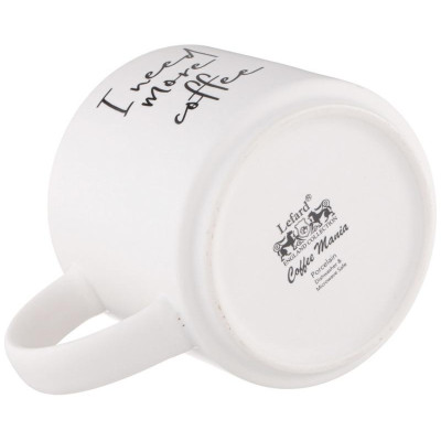 Кружка 'I need more coffee' 470мл ARTI-M 260-982-3