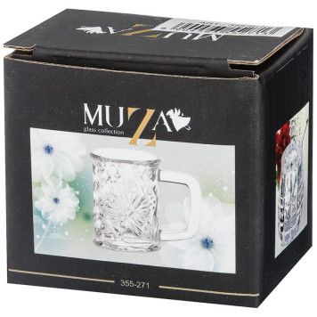 Подставка под зубочистки (Бабочки) ARTI-M 355-271-1