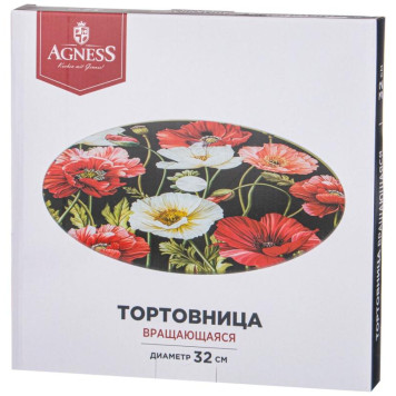 Тортовница вращающаяся 'Душа прованса' d32х3см ARTI-M 357-235-1