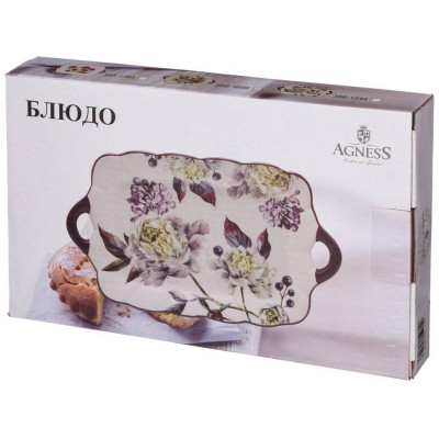 Блюдо 'Корейская роза' 23.5х14х2.5см ARTI-M 358-1699-1