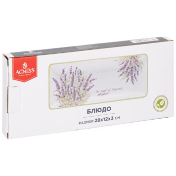 Блюдо 'Душа прованса' 28х12х3см ARTI-M 358-2035-1