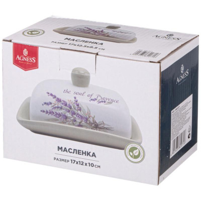 Масленка Agness 'Душа прованса' ARTI-M 358-2071-1