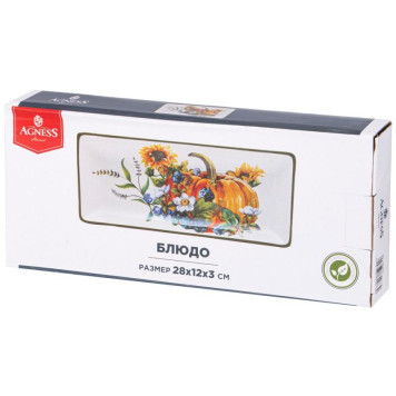 Блюдо Agness 'Урожай' 28х12х3см ARTI-M 358-2073-1