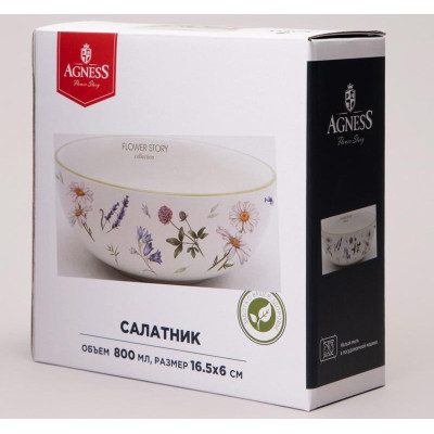 Салатник Agness 'FLOWER STORY' 16.5х6см, 800мл ARTI-M 358-2173-2