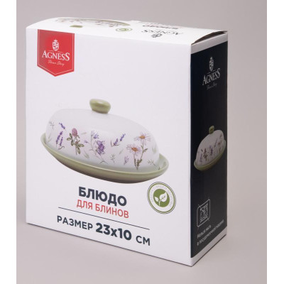 Блюдо для блинов Agness 'Flower story' 23х10см ARTI-M 358-2185-2