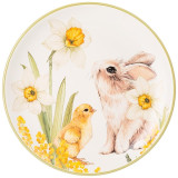 Тарелка закусочная Agness 'Sunday' 21х2.5см ARTI-M 358-2198