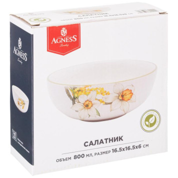 Салатник Agness 'Sunday' 16.5х6см 800мл ARTI-M 358-2200-1