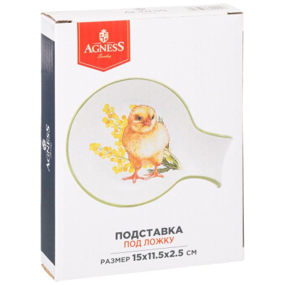 Подставка под ложку Agness 'Sunday' 15х11.5х2.5см ARTI-M 358-2204-1