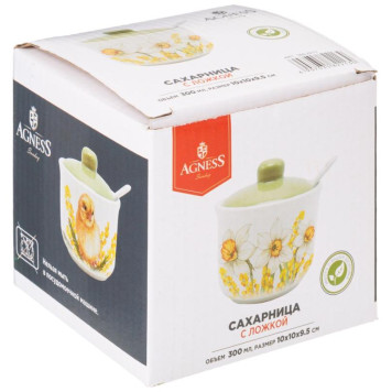 Сахарница с ложкой Agness 'Sunday' 10х9.5см 300мл ARTI-M 358-2213-1