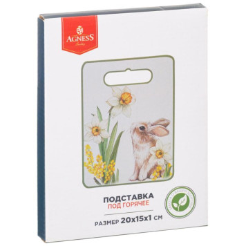 Подставка под горячее Agness 'Sunday' 20х15х1см ARTI-M 358-2214-1