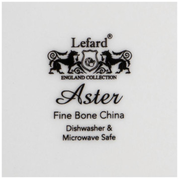 Кружка 'Астра' 420мл ARTI-M 415-2154-3