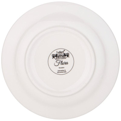 Чайная пара 'Орхидея' 250мл ARTI-M 482-560-5