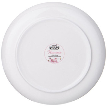 Тарелка обеденная Lefard 'Flowers' 27см ARTI-M 577-198-1