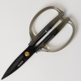 Ножницы кухонные Agness гальванопокрытие ARTI-M 671-028