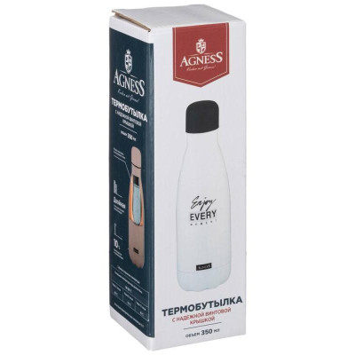 Термобутылка 'Break time' нерж.сталь 350мл белый ARTI-M 709-082-1