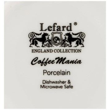 Кружка с двойными стенками и пластиковой крышкой ' Кофемания' 300мл ARTI-M 756-229-3