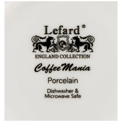 Кружка с двойными стенками и пластиковой крышкой ' Кофемания' 300мл ARTI-M 756-229-3