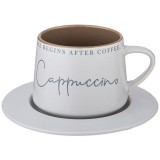 Чайная пара 'Coffeemania' 320мл ARTI-M 756-458