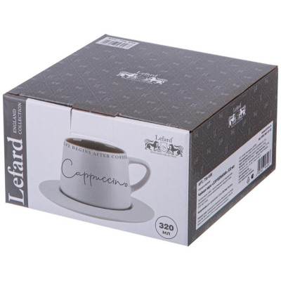 Чайная пара 'Coffeemania' 320мл ARTI-M 756-458-1