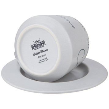 Чайная пара 'Coffeemania' 320мл ARTI-M 756-458-3