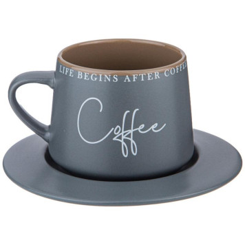 Чайная пара 'Coffeemania' 320мл ARTI-M 756-459-2