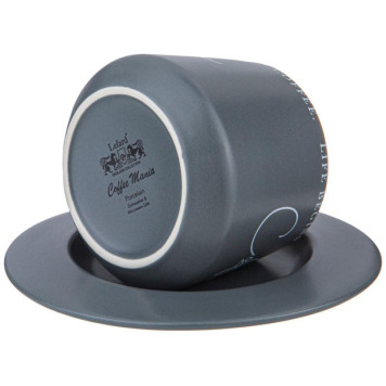 Чайная пара 'Coffeemania' 320мл ARTI-M 756-459-3